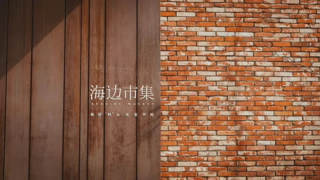 5 Webdesign-Trends, die 2026 wirklich relevant sind
